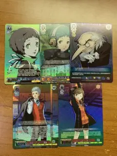 ペルソナ3 まとめ売り