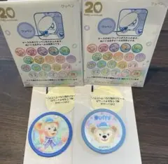 ワッペン ダッフィー&フレンズ 20周年 カラフルハピネス ダッフィー 2点