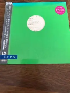 マクロス CD