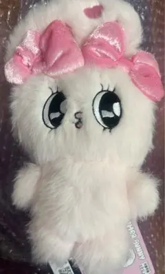 【未使用】エスターバニー ポーチぬいぐるみ