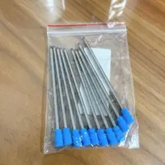 Item thumbnail for item 5b044c96-8347-40f4-a43f-287f4077db6b