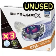 Item thumbnail for item b2a4159a-3e41-4fef-8370-d0b7559c6e92