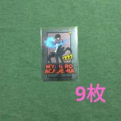 【即購入⭕】ヒロアカ 荼毘 メタルカード