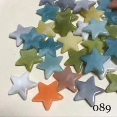 アクリルビーズ No.089