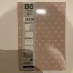 Item thumbnail for item aa662a29-6911-4d08-b970-7f52e8079411