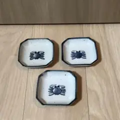 眉山窯 小皿 蟹 3枚セット