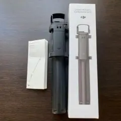 Osmo Pocket Extension Rod 延長ロッド