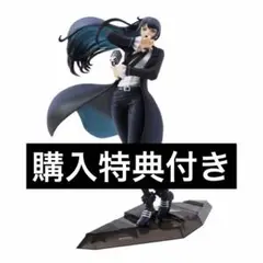 Item thumbnail for item 917c27a1-ed86-4491-8c85-4d30207422c4