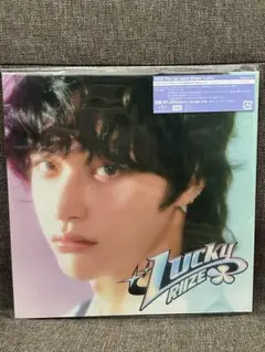 RIIZE Lucky アルバム ユニバ盤 ウォンビン 新品未開封