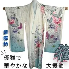 Item thumbnail for item fd751d17-8960-4e3f-8a38-7da0a9f51d6f