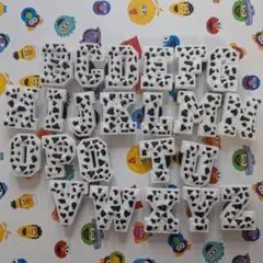 クロックス　ジビッツ　アルファベット　数字