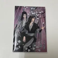 ラジオドラマ 魔道祖師 完結記念展 PASH スクエア缶バッジ