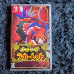 ポケットモンスター スカーレット