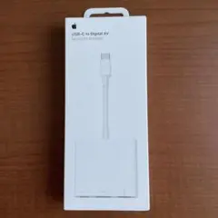 Apple USB-C Digital AV Multiport Adapter