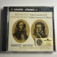 【未開封】Beethoven & Mendelssohn Concertos