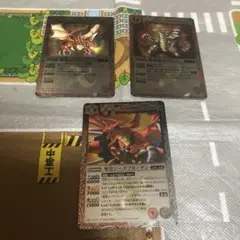 【おまけ付き】ジェネレイター　ジークフリード3枚 バトルスピリッツ専門通販店 バトスキ！