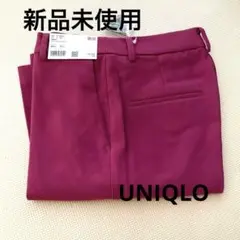 【新品未使用】ドレープ　フレアパンツ　ユニクロ　レディース