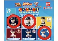 パワプロくん ならぶんです。 パシフィック・リーグ ビジターVer. 3種