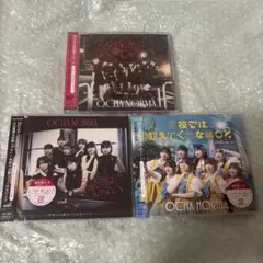 OCHA NORMA CD