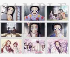 映画 鬼滅の刃 劇場版 無限城編 胡蝶姉妹 胡蝶しのぶの追憶ブロマイドセット