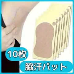 Item thumbnail for item cd2d57b8-e0df-4c49-a097-9308b977bccf