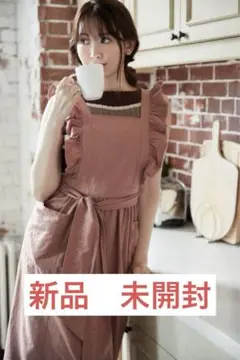 【未使用】Herlipto 【Washed Cotton Apron】エプロン herlipto Washed Cotton Apron エプロン - メルカリ
