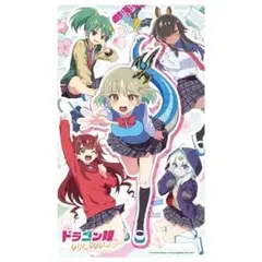 2025年最新】ドラゴン娘 ラバーマットの人気アイテム - メルカリ