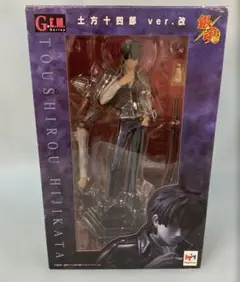 (未使用･未開封品)　G.E.M.シリーズ 銀魂 土方十四郎 ver.改 (再販) qdkdu57 銀魂 土方十四郎 ver.改 | メガホビ MEGAHOBBY STATION