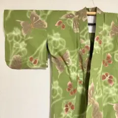 Item thumbnail for item 8f262526-51ae-455a-9714-e8fe1ffd45cd