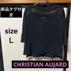 新品タグ付き❣️クリスチャンオジャール七分袖セーター　size Ｌ