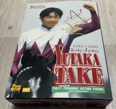 Item thumbnail for item cdd20942-beb6-418a-bbc3-dd7e0841708d