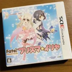 2025年最新】3ds プリズマイリヤの人気アイテム - メルカリ