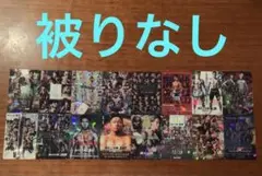被りなし16枚セット RIZINポテトスティックカード
