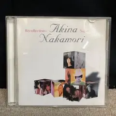 Recollection～中森明菜スーパー・ベスト