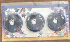 Item thumbnail for item f56f9ff2-9054-468c-969c-4cd9ffb844be