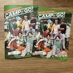 舞台　CAMPだGO！　パンフレット&フライヤー