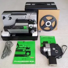 その他 Fujicascope m3 2025年最新】fujicascope m3の人気アイテム - メルカリ