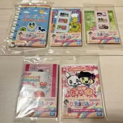新品未開封　たまごっち　一番くじ　G賞　ステーショナリー　5種　コンプ