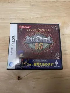 クイズマジックアカデミー　DS