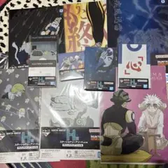 一番くじ　HUNTER×HUNTER　H賞　フルコンプセット