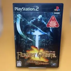PS2　ハングリィゴースト　箱説ハガキ付き　疑似死後世界体感アドベンチャー