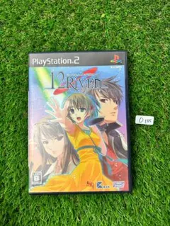 PS2　12Riven　ソフト　O105