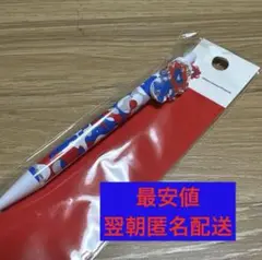 Item thumbnail for item 553d289e-781b-4419-ace5-8e5df8069832