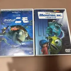 ファインディング ニモ & モンスターズ・インク 2ディスク