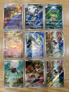 ポケモンカード メガブレイブ メガシンフォニア ARまとめ売り