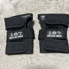 187 KILLER PADS