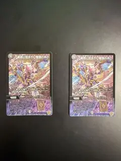 Item thumbnail for item d763f710-9d50-46a9-8598-98e5bbdcb59e