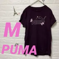 PUMA パープル Tシャツ 【M】