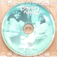 インサイド・ヘッド2 DVD