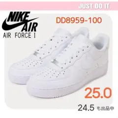 【新品25.0cm】NIKE エアフォース1’07 ホワイト/ホワイト 25